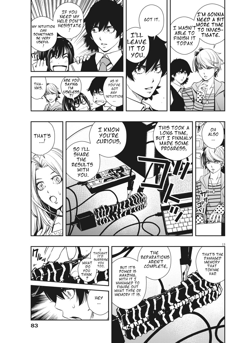 Kamen Rider W - Futo PI p is a Devil Part +α / The City Is Still Alive 第13页