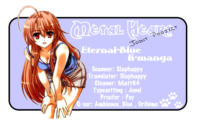Metal Heart Don't Be Surprised! 第1页