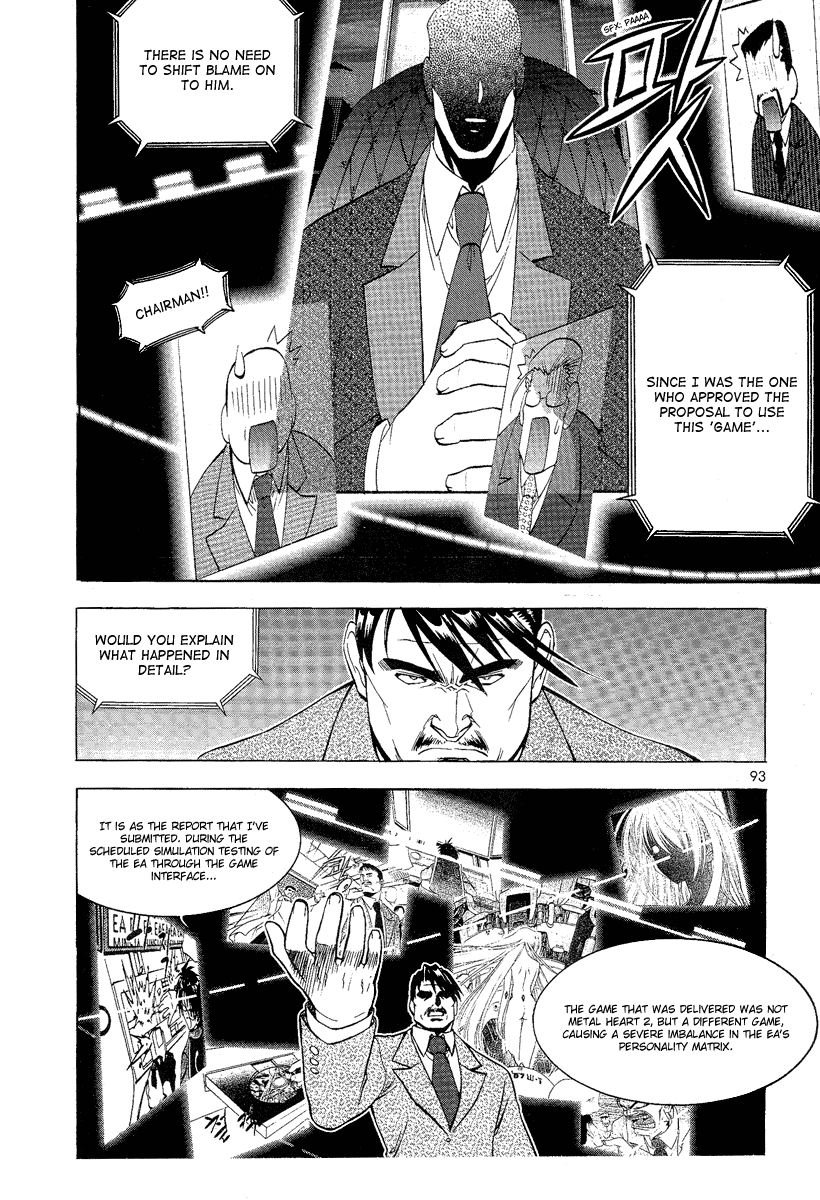 Metal Heart Don't Be Surprised! 第18页