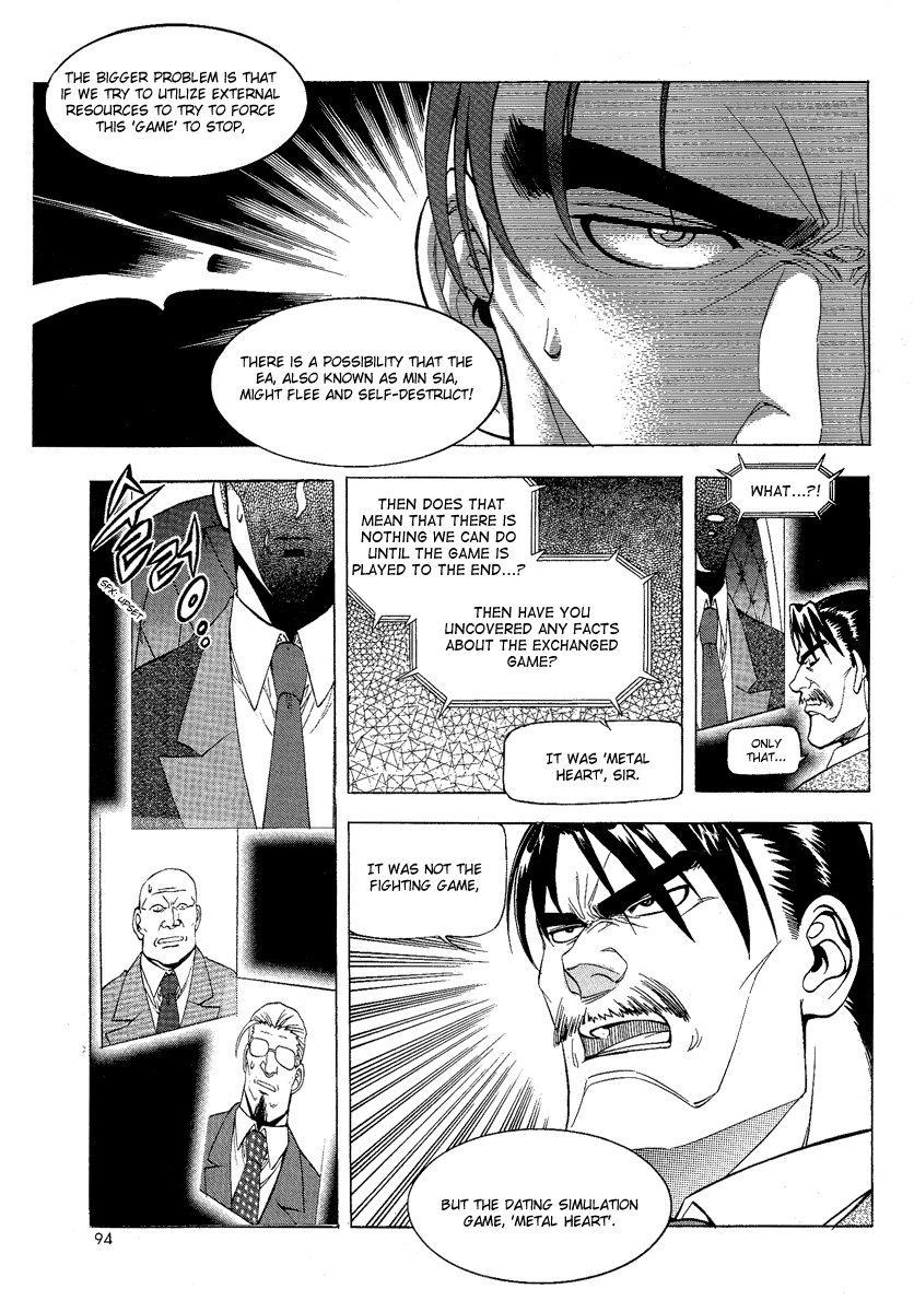 Metal Heart Don't Be Surprised! 第19页