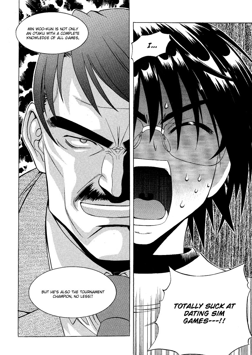 Metal Heart Don't Be Surprised! 第24页