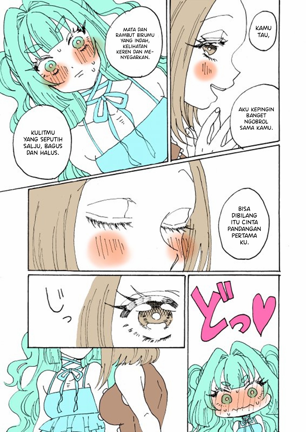 Mint & Chocolate 第2页