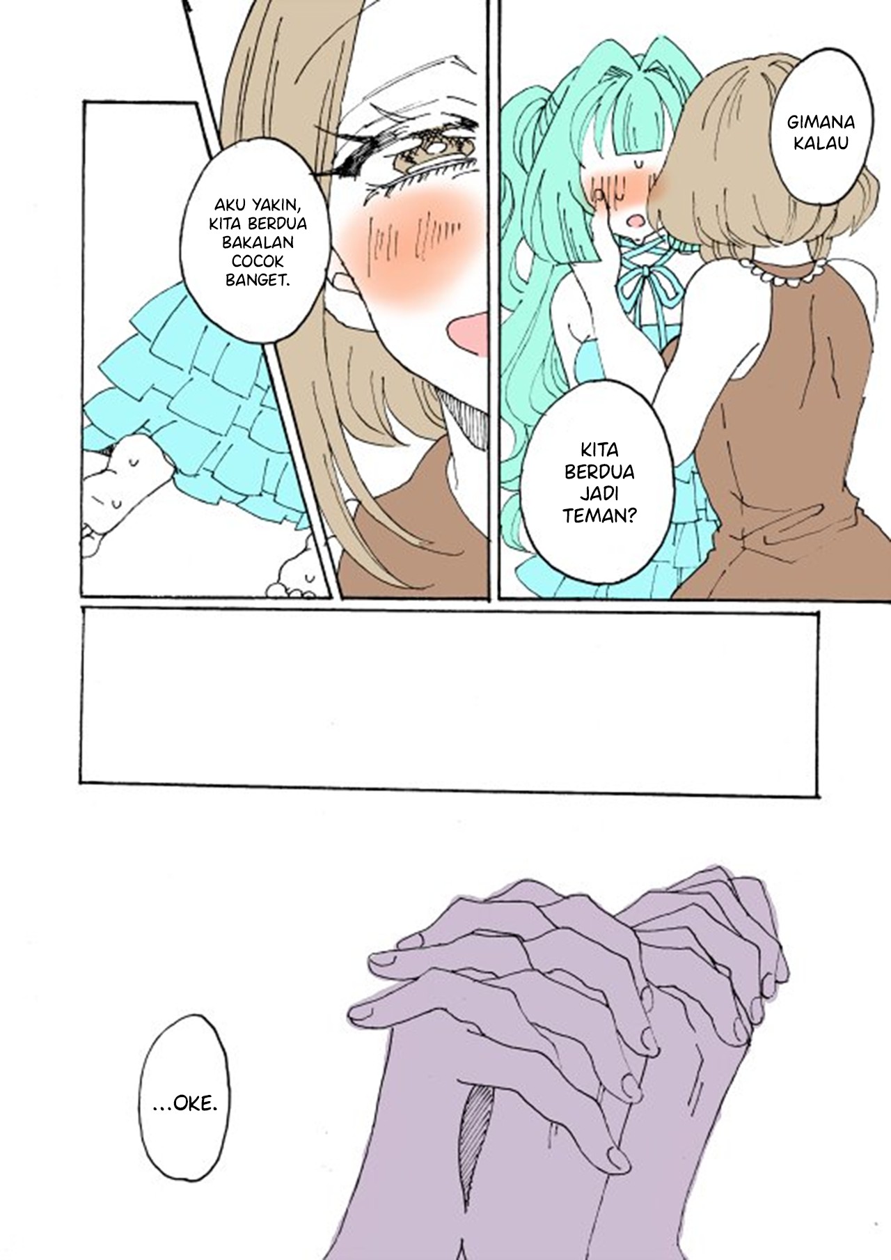 Mint & Chocolate 第4页