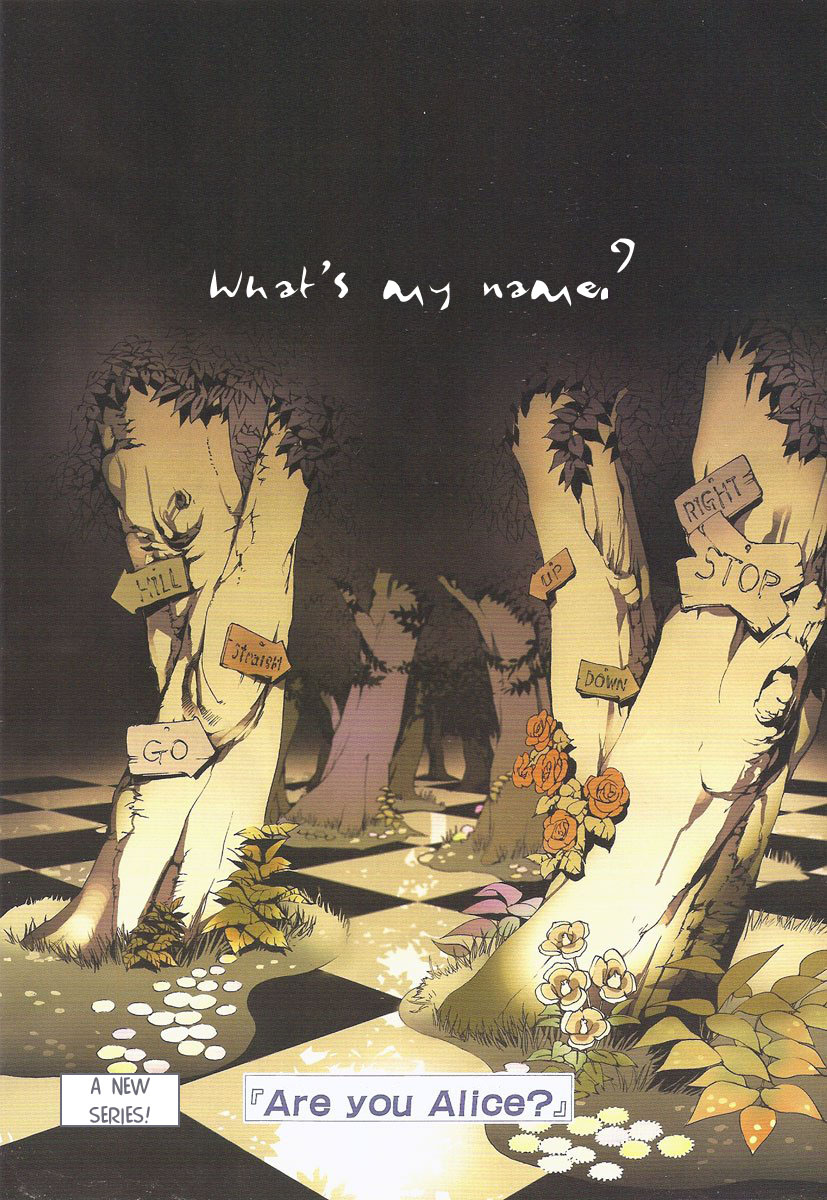 Are You Alice? 第2页