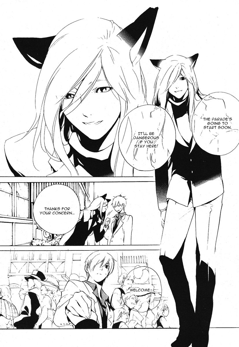 Are You Alice? Down the Rabbit-Hole 第15页