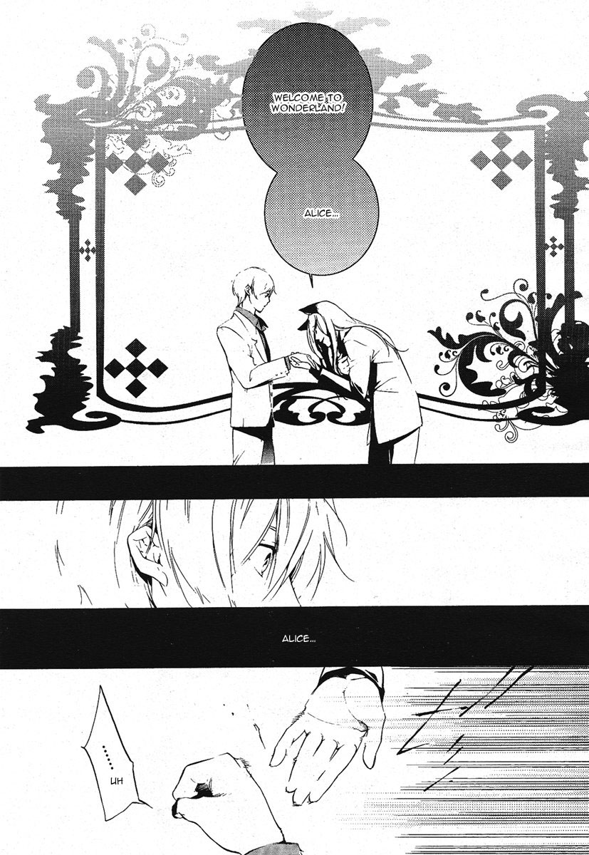 Are You Alice? Down the Rabbit-Hole 第16页