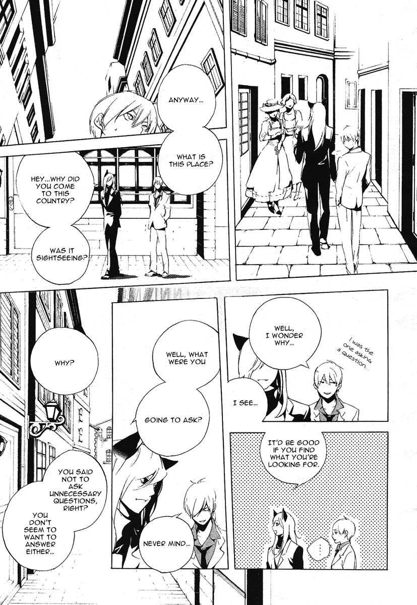 Are You Alice? Down the Rabbit-Hole 第24页