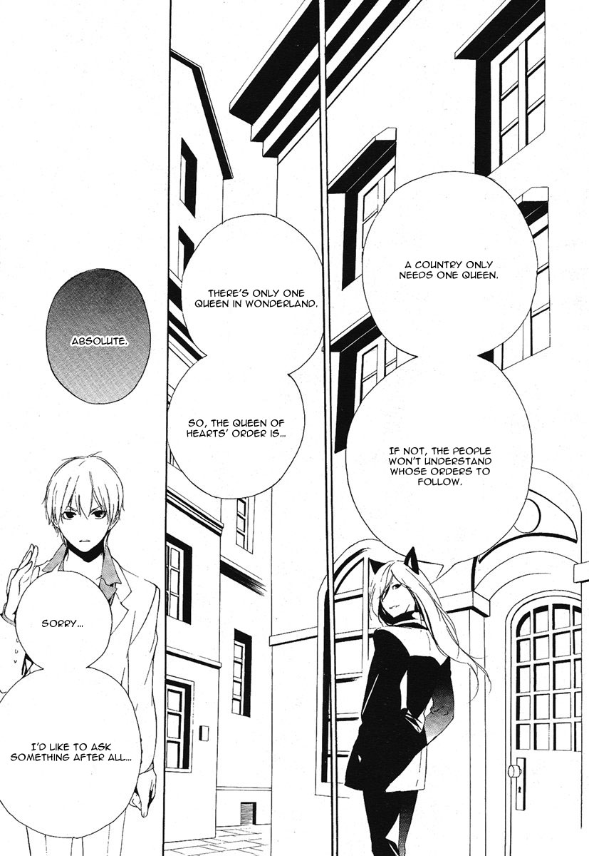 Are You Alice? Down the Rabbit-Hole 第26页