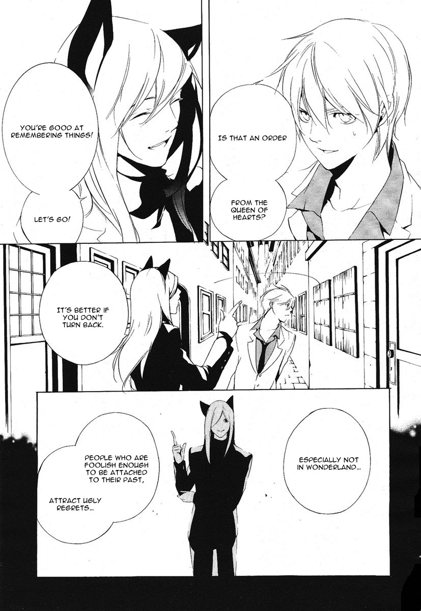 Are You Alice? Down the Rabbit-Hole 第28页