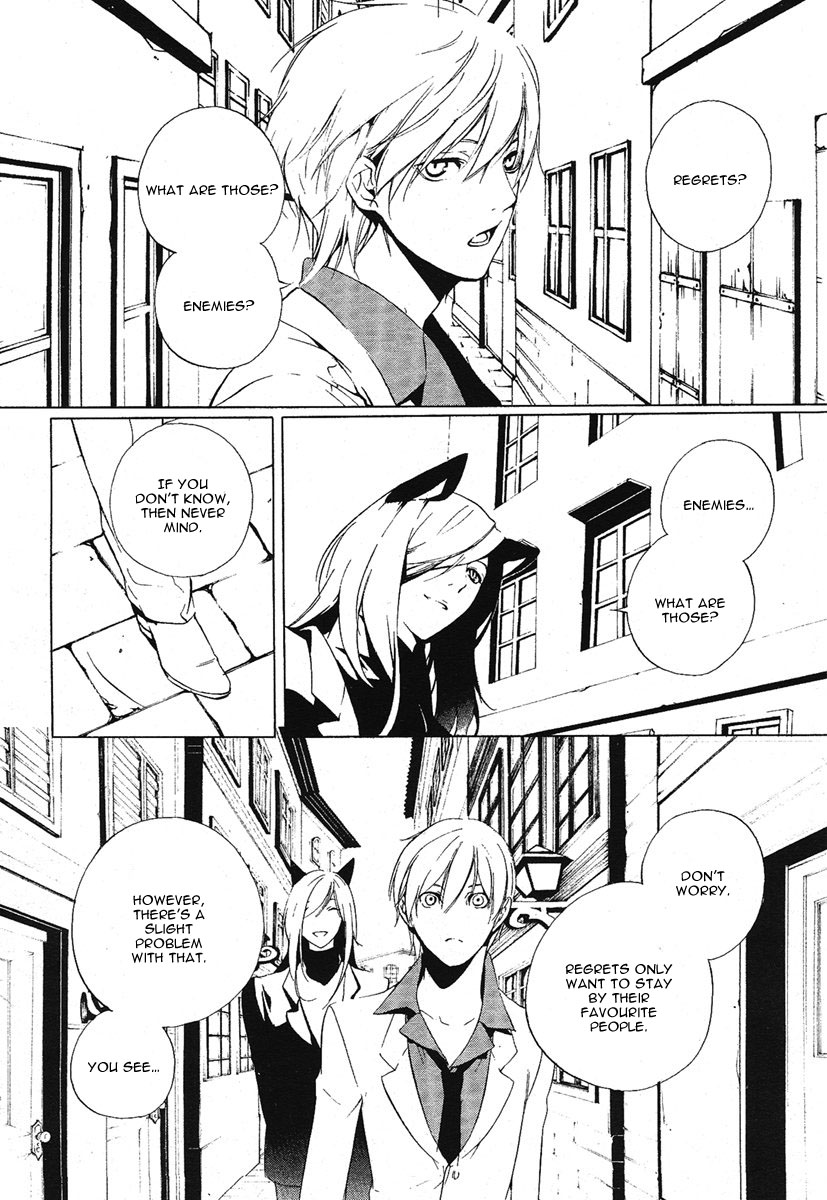 Are You Alice? Down the Rabbit-Hole 第29页