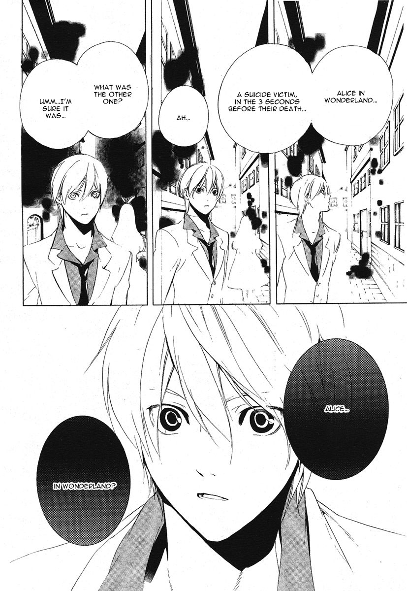 Are You Alice? Down the Rabbit-Hole 第31页