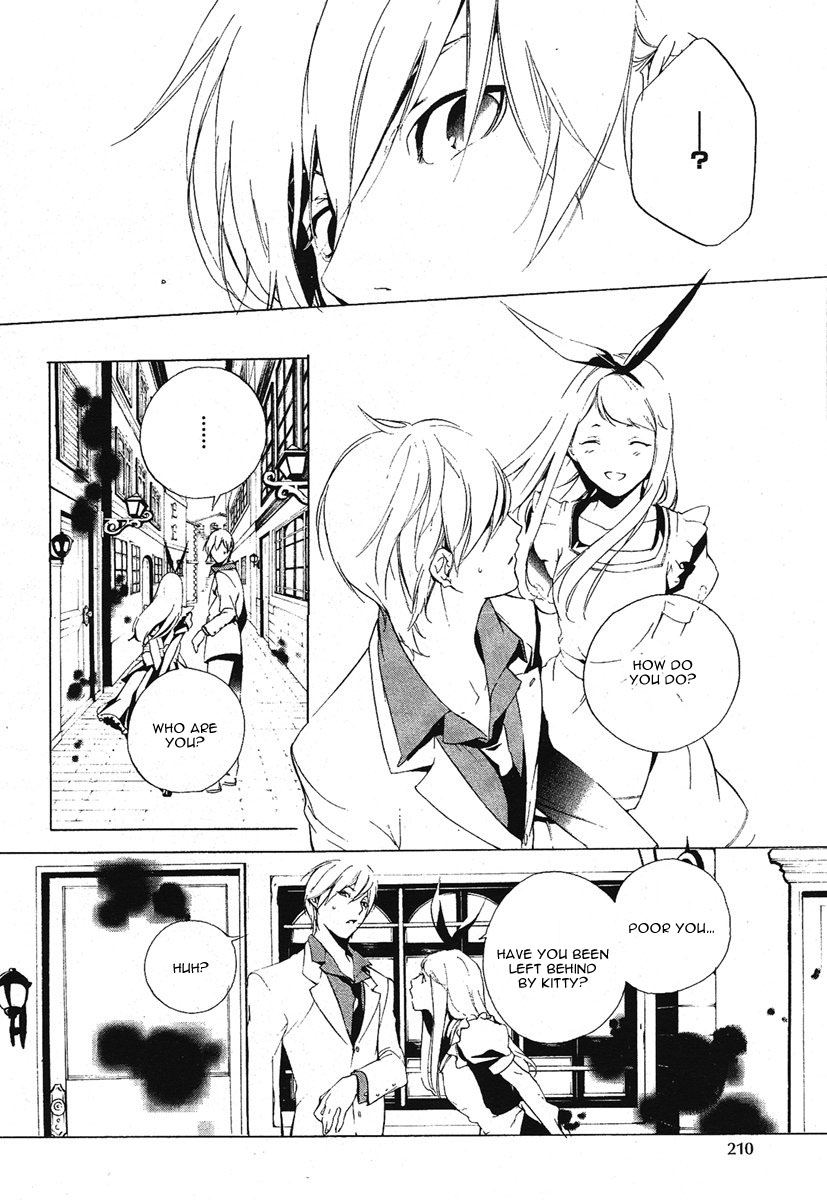 Are You Alice? Down the Rabbit-Hole 第33页