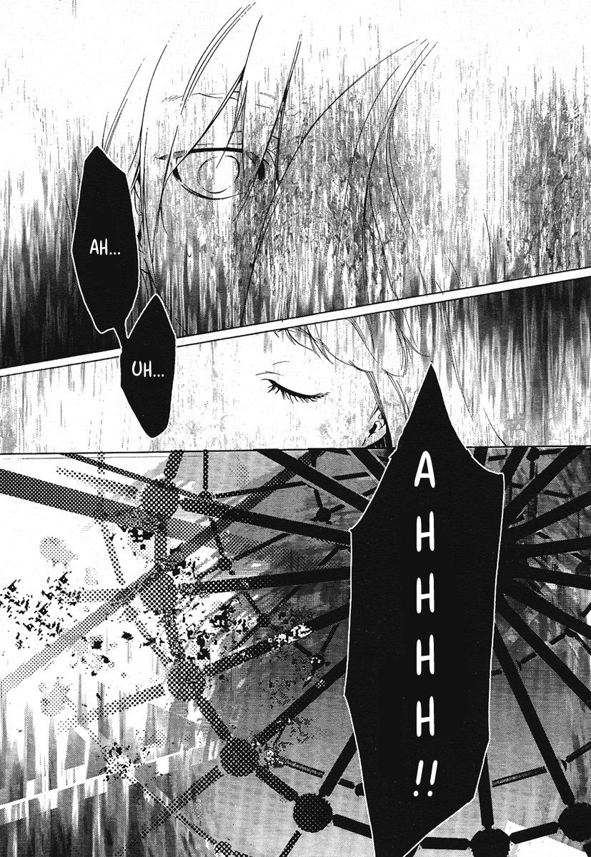 Are You Alice? Down the Rabbit-Hole 第36页