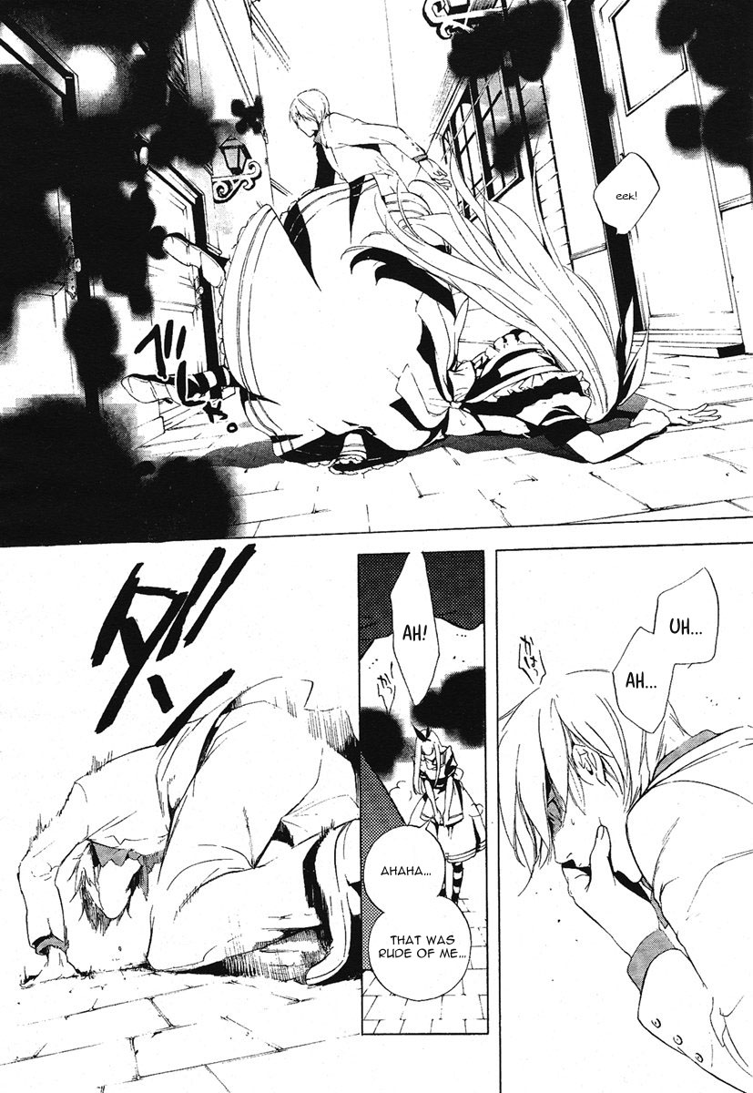 Are You Alice? Down the Rabbit-Hole 第37页