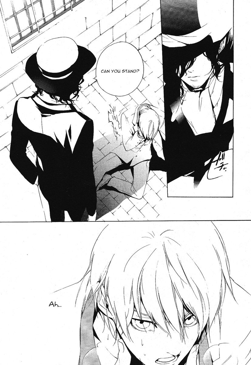 Are You Alice? Down the Rabbit-Hole 第48页