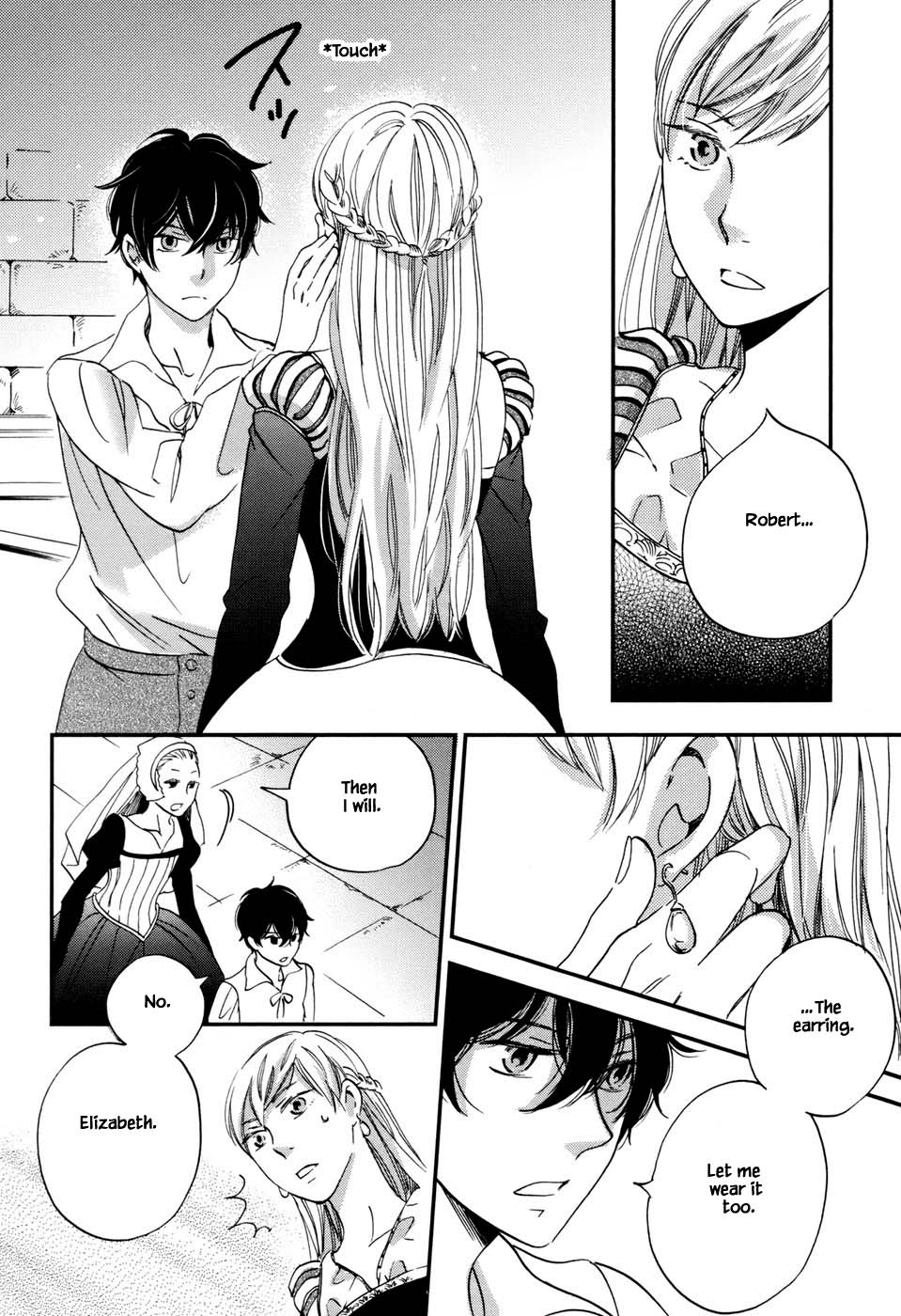 Child of the Kingdom Vol. 1 Ch. 2.2 第12页