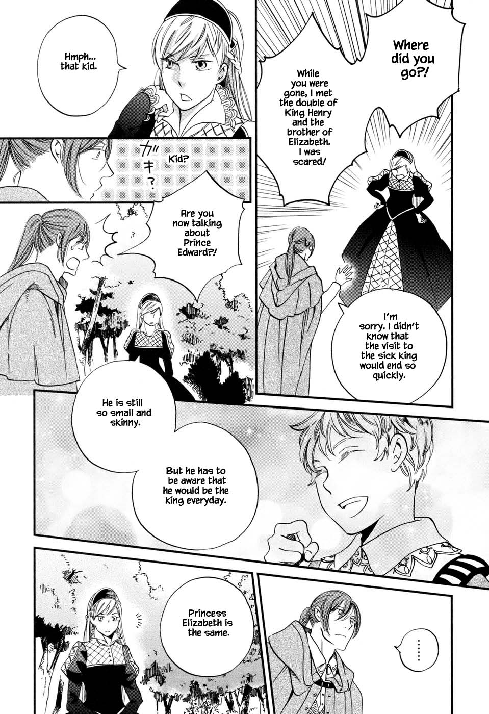 Child of the Kingdom Vol. 1 Ch. 2.2 第4页