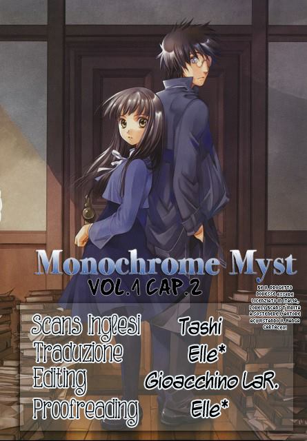 Monochrome Myst Vol. 1 Ch. 2 第2页