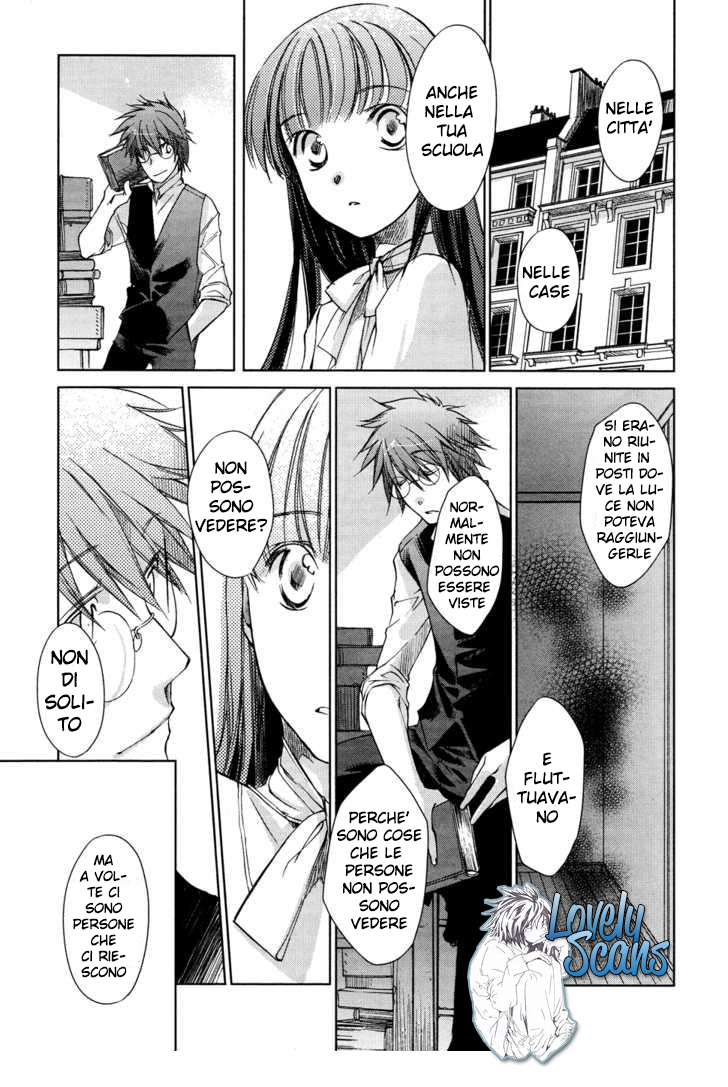 Monochrome Myst Vol. 1 Ch. 2 第17页