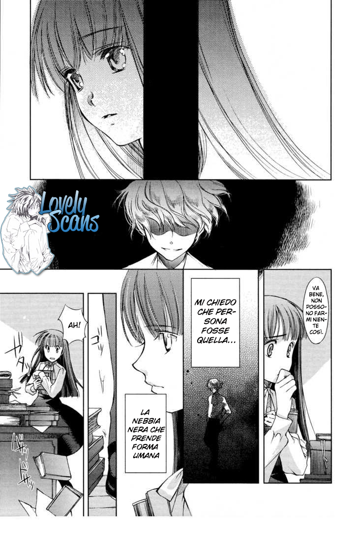 Monochrome Myst Vol. 1 Ch. 2 第21页