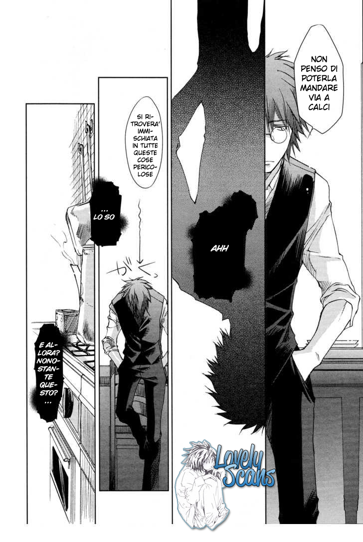 Monochrome Myst Vol. 1 Ch. 2 第24页