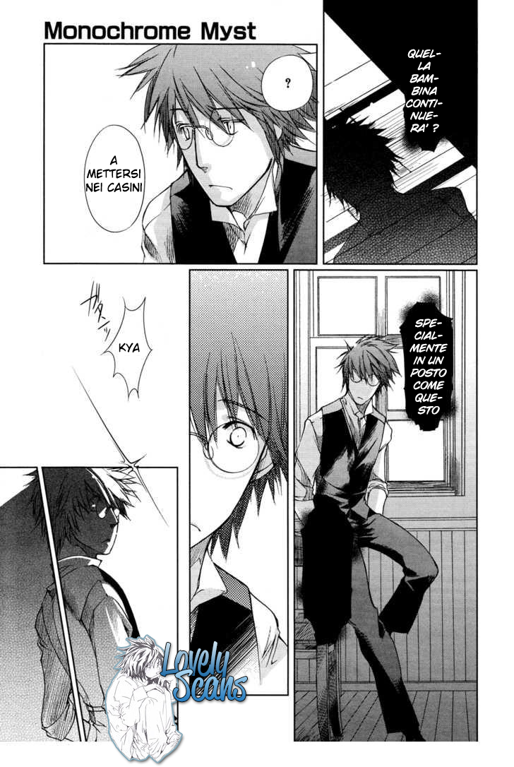 Monochrome Myst Vol. 1 Ch. 2 第25页