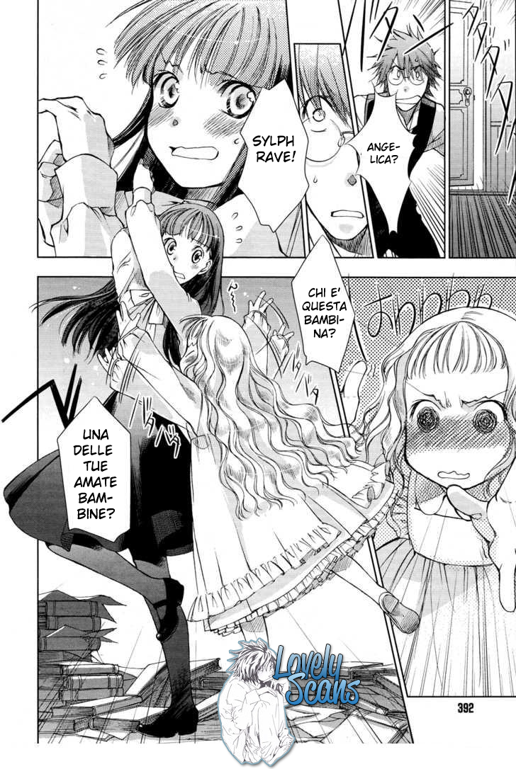Monochrome Myst Vol. 1 Ch. 2 第26页