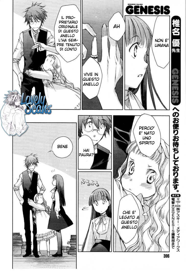 Monochrome Myst Vol. 1 Ch. 2 第30页