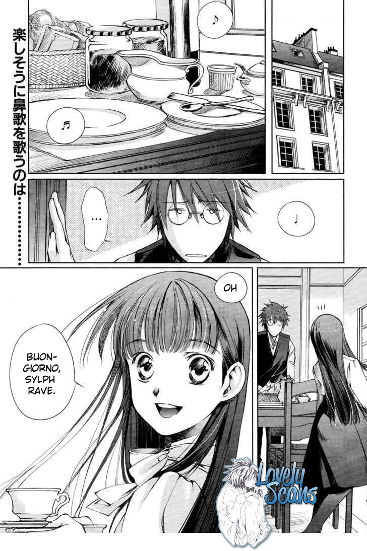 Monochrome Myst Vol. 1 Ch. 2 第4页