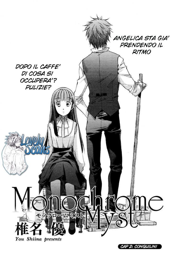 Monochrome Myst Vol. 1 Ch. 2 第6页