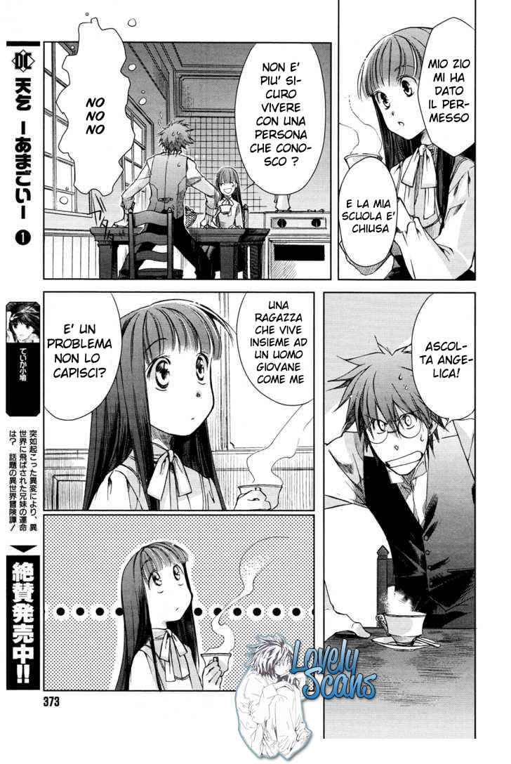Monochrome Myst Vol. 1 Ch. 2 第8页