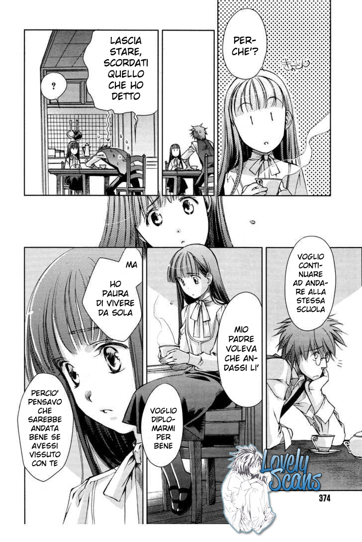 Monochrome Myst Vol. 1 Ch. 2 第9页
