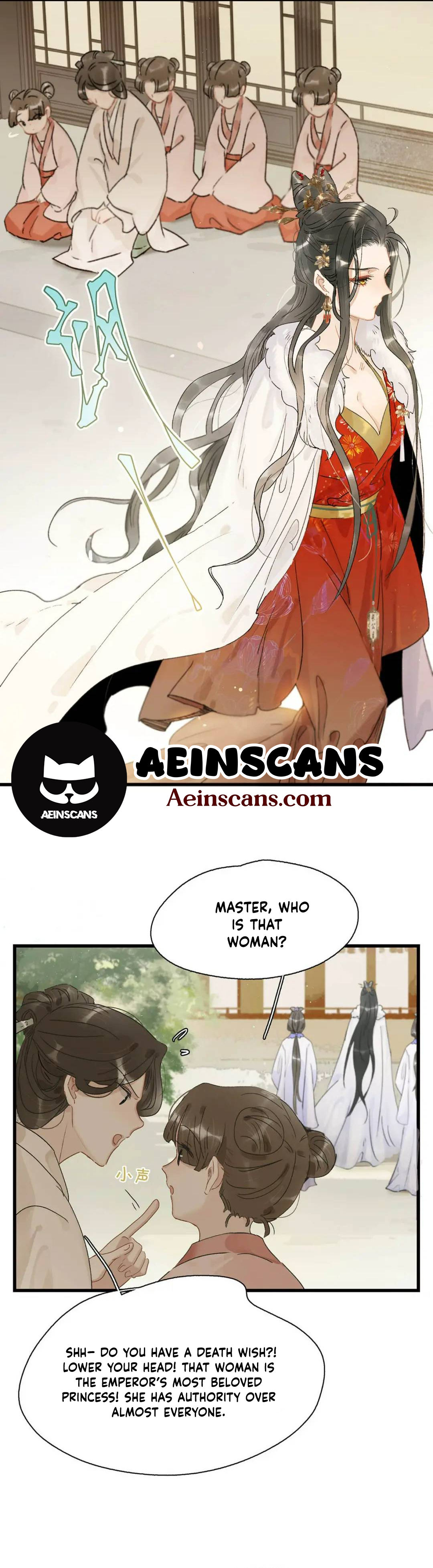 Danger! The Vicious Elder Princess Begins to Fall in Love Ch. 4 第3页