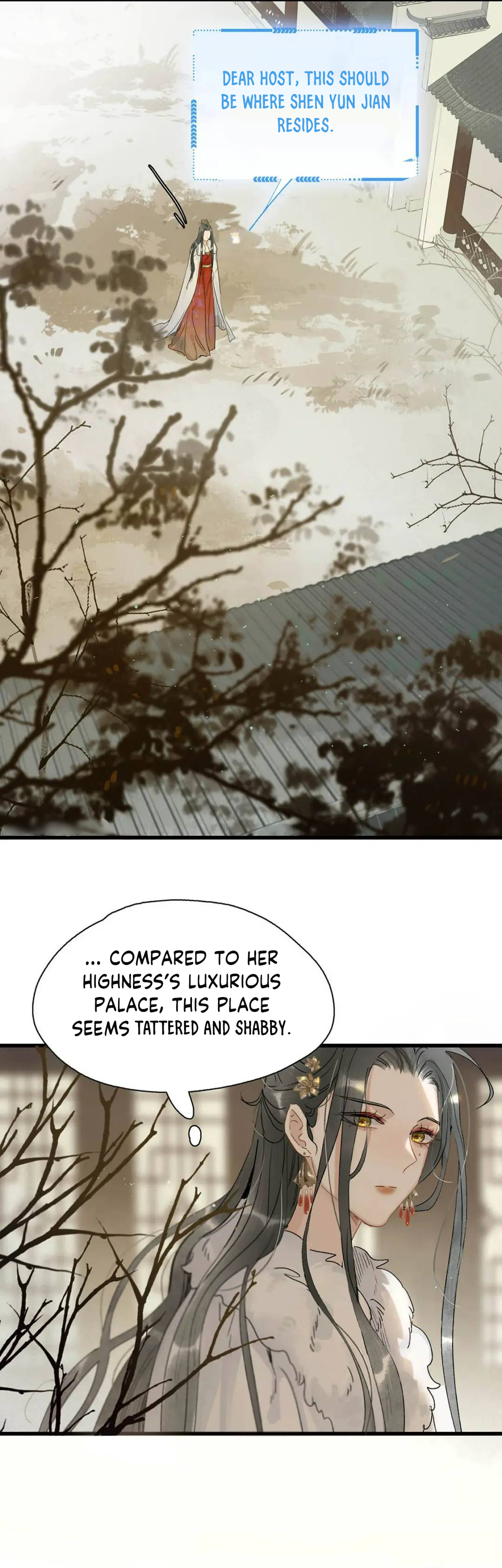 Danger! The Vicious Elder Princess Begins to Fall in Love Ch. 4 第5页