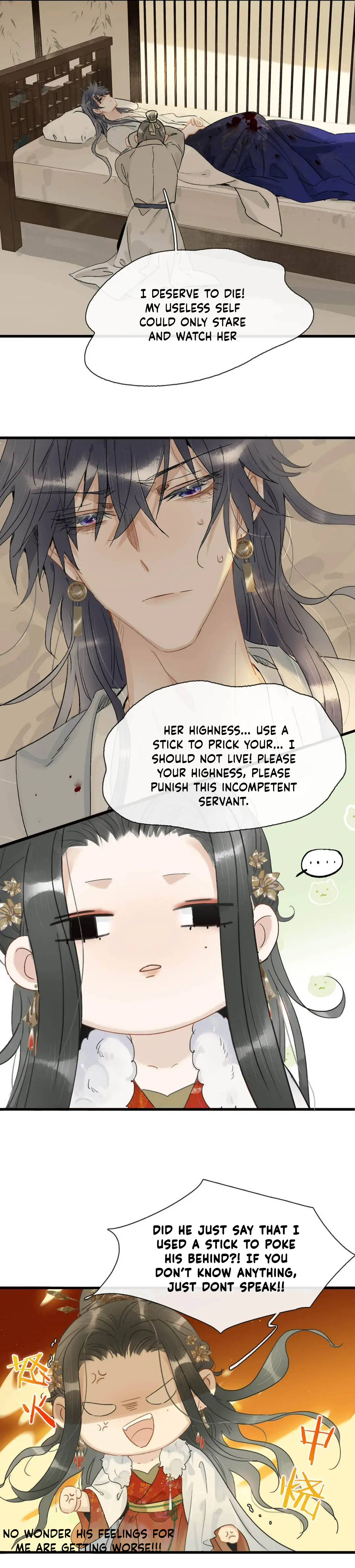 Danger! The Vicious Elder Princess Begins to Fall in Love Ch. 4 第7页