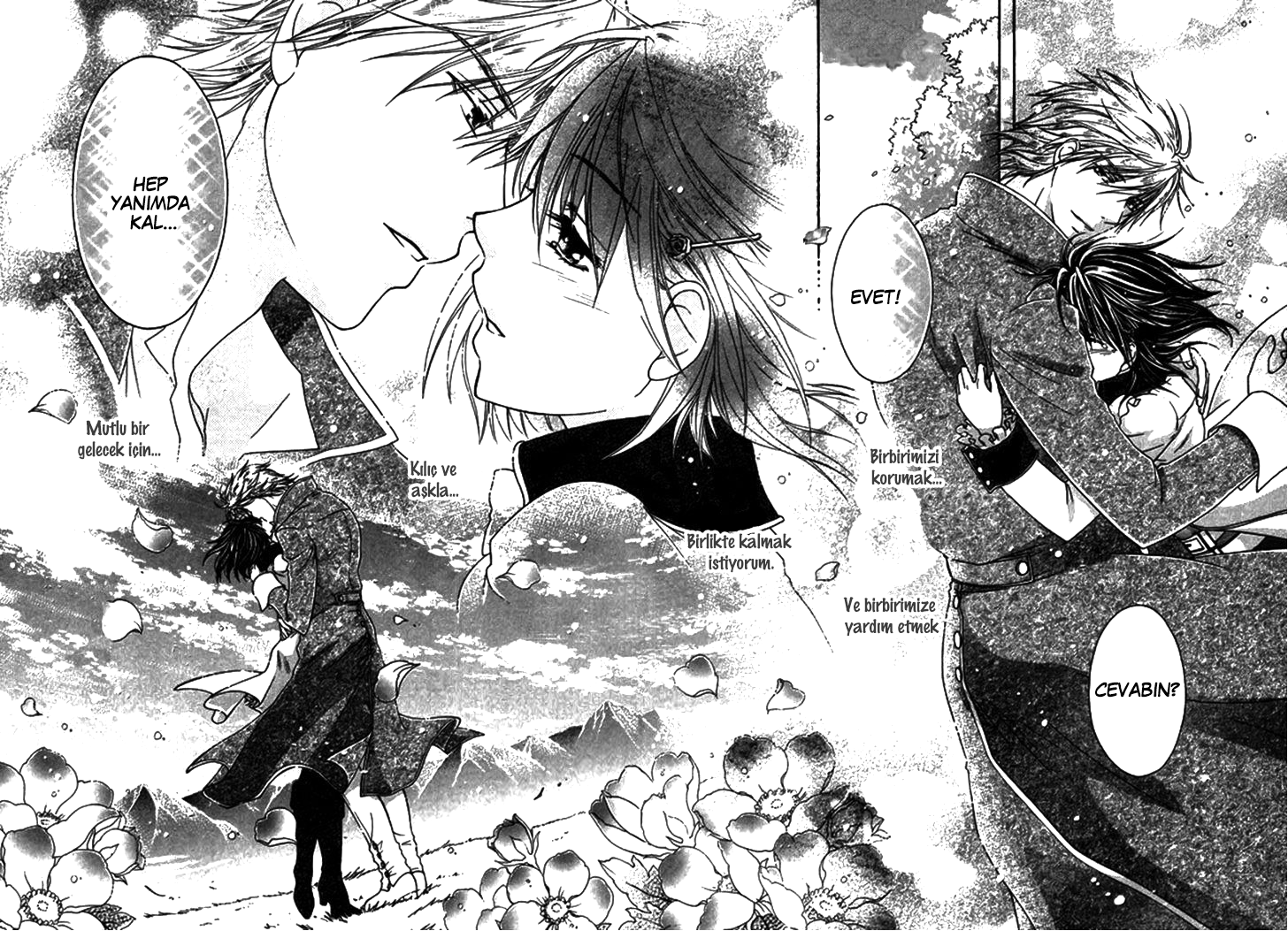 The Knight Princess of Orlelian Oneshot 第137页
