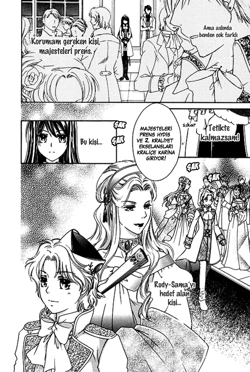 The Knight Princess of Orlelian Oneshot 第41页