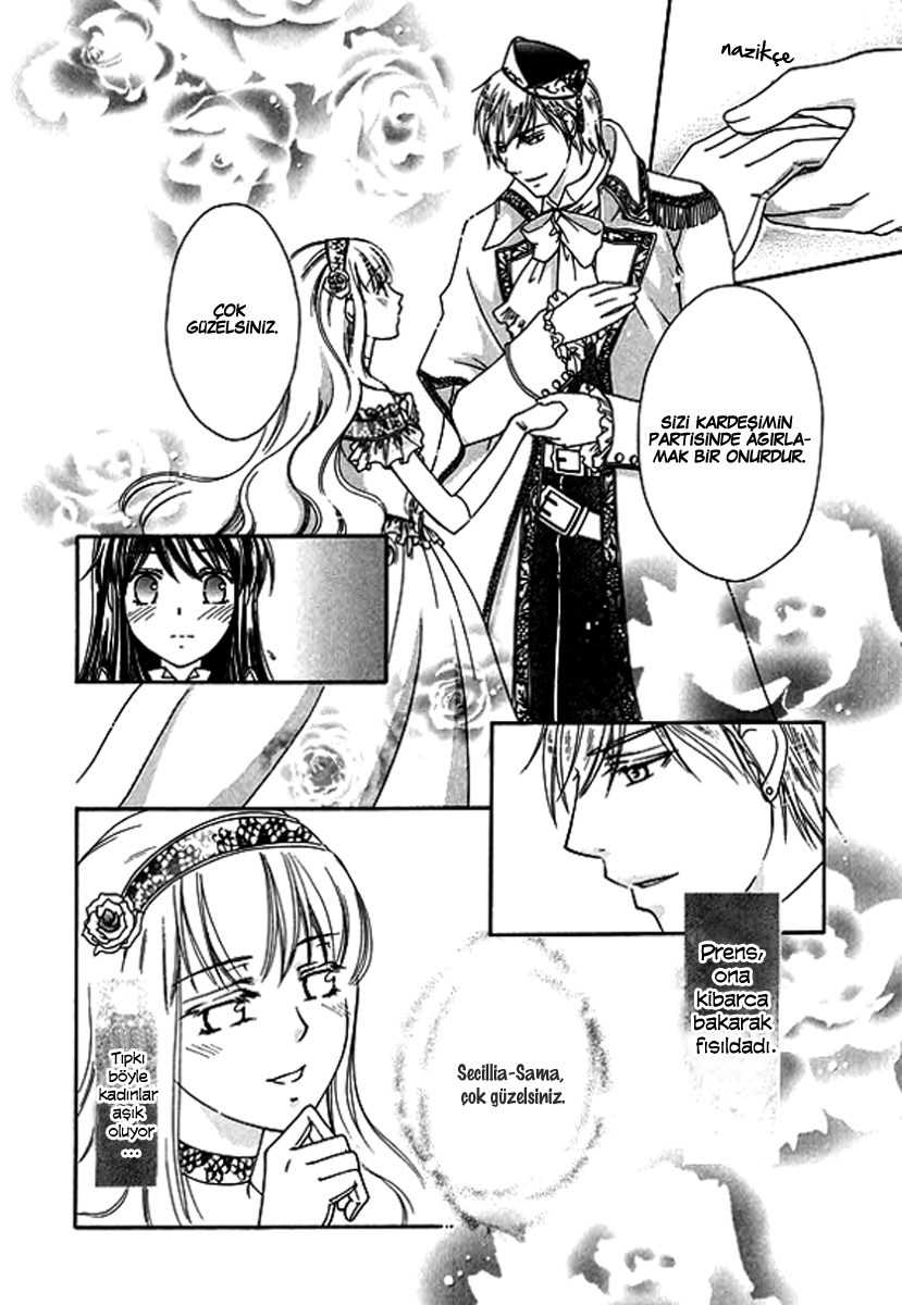 The Knight Princess of Orlelian Oneshot 第47页