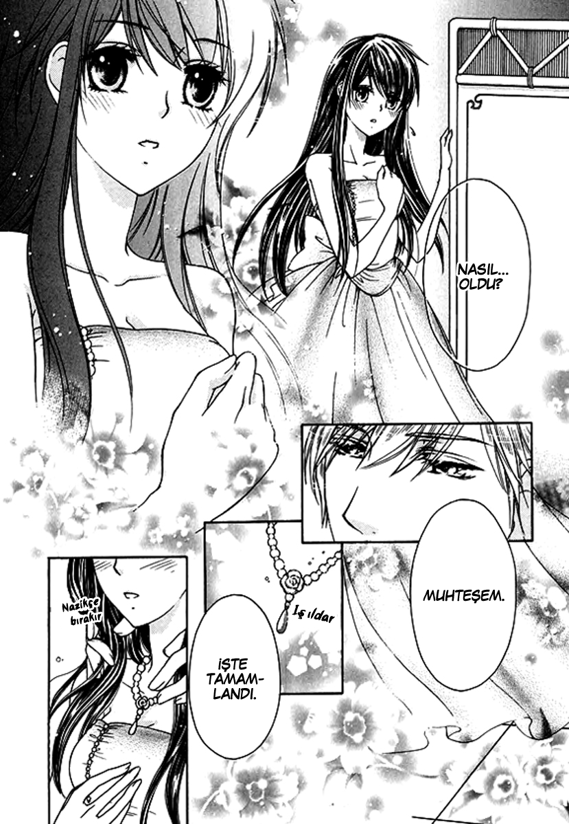 The Knight Princess of Orlelian Oneshot 第53页