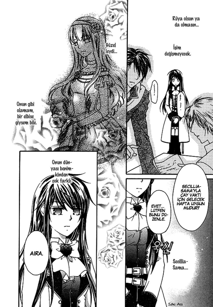 The Knight Princess of Orlelian Oneshot 第59页
