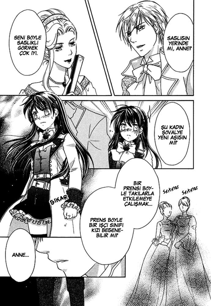 The Knight Princess of Orlelian Oneshot 第83页
