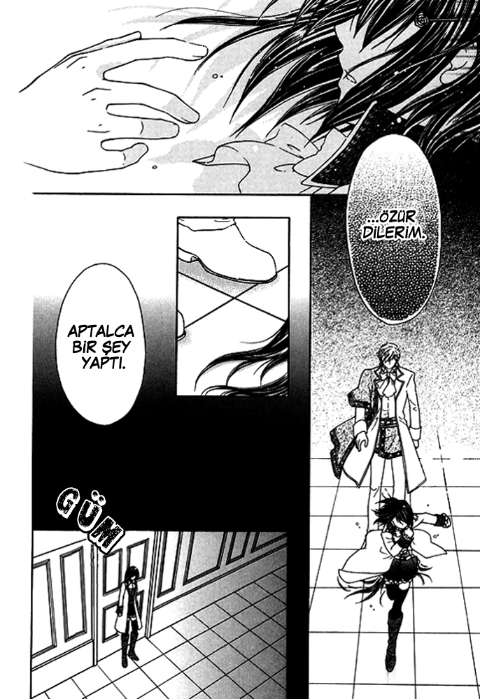 The Knight Princess of Orlelian Oneshot 第88页