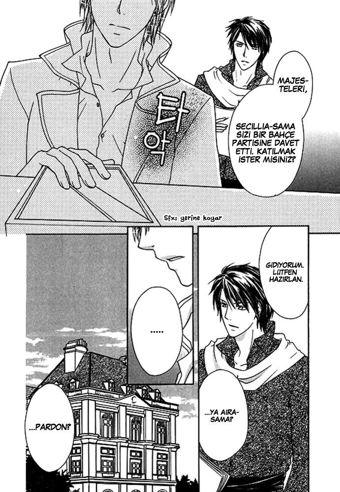 The Knight Princess of Orlelian Oneshot 第92页