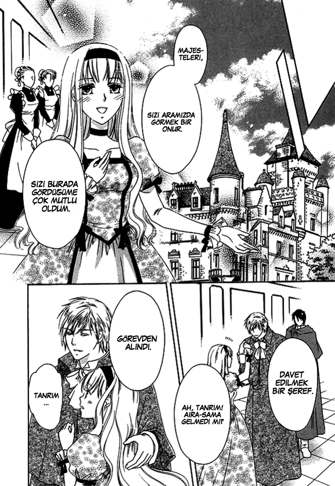 The Knight Princess of Orlelian Oneshot 第96页