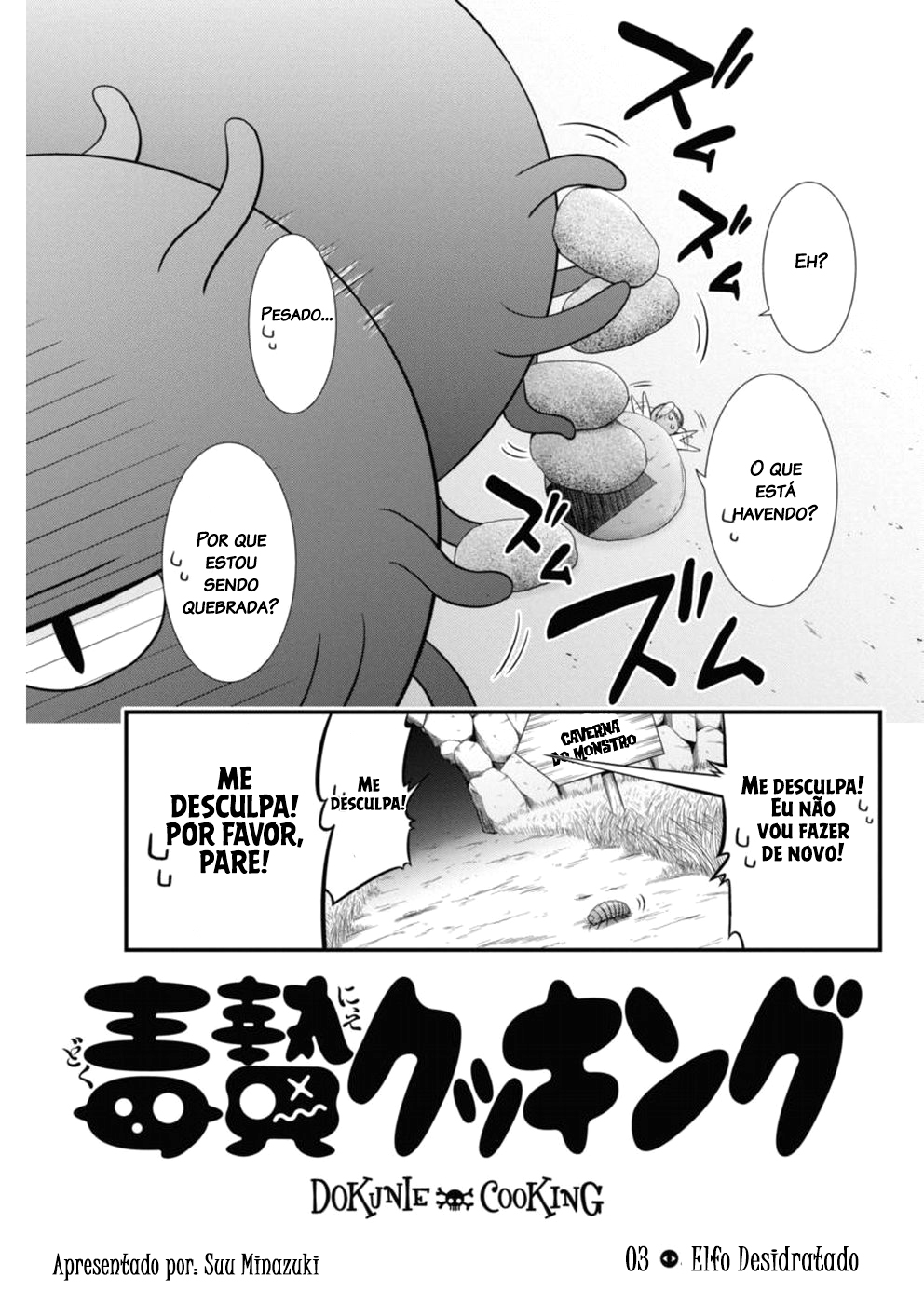 Dokunie Cooking Elfo desidratado 第6页