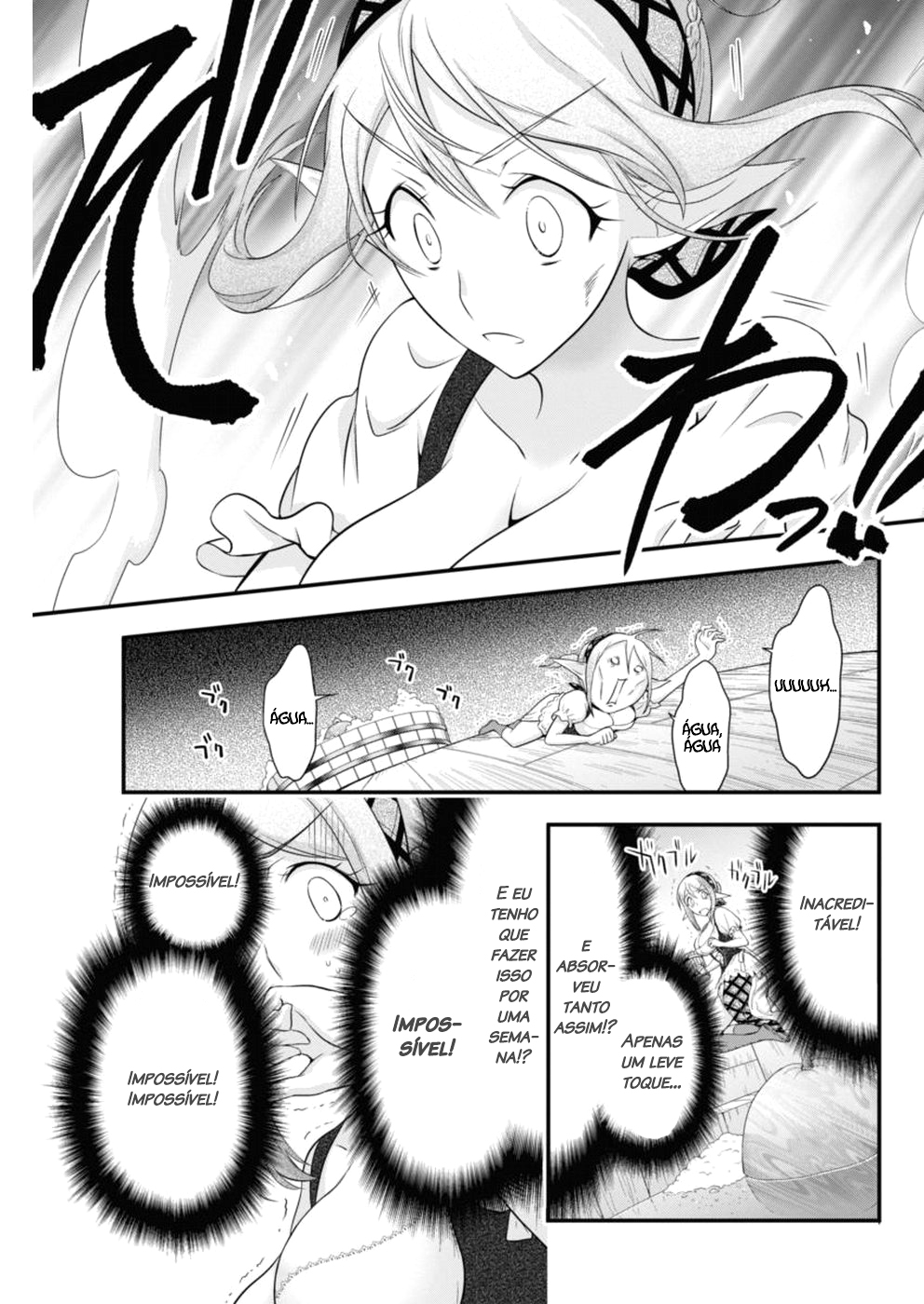 Dokunie Cooking Elfo desidratado 第10页