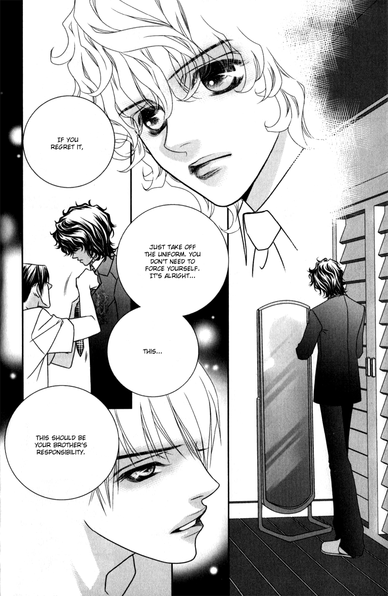 Hua Cao Guan Xi - Close to You Vol. 1 Ch. 1 第13页