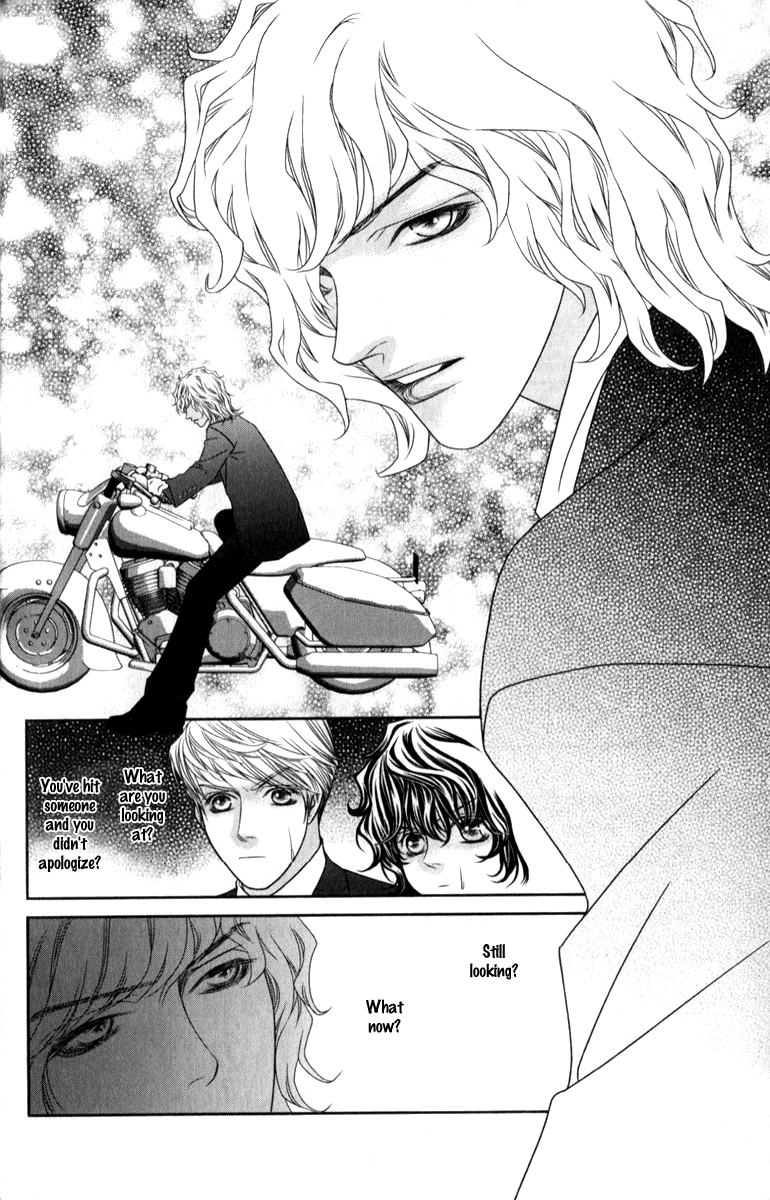 Hua Cao Guan Xi - Close to You Vol. 1 Ch. 1 第23页