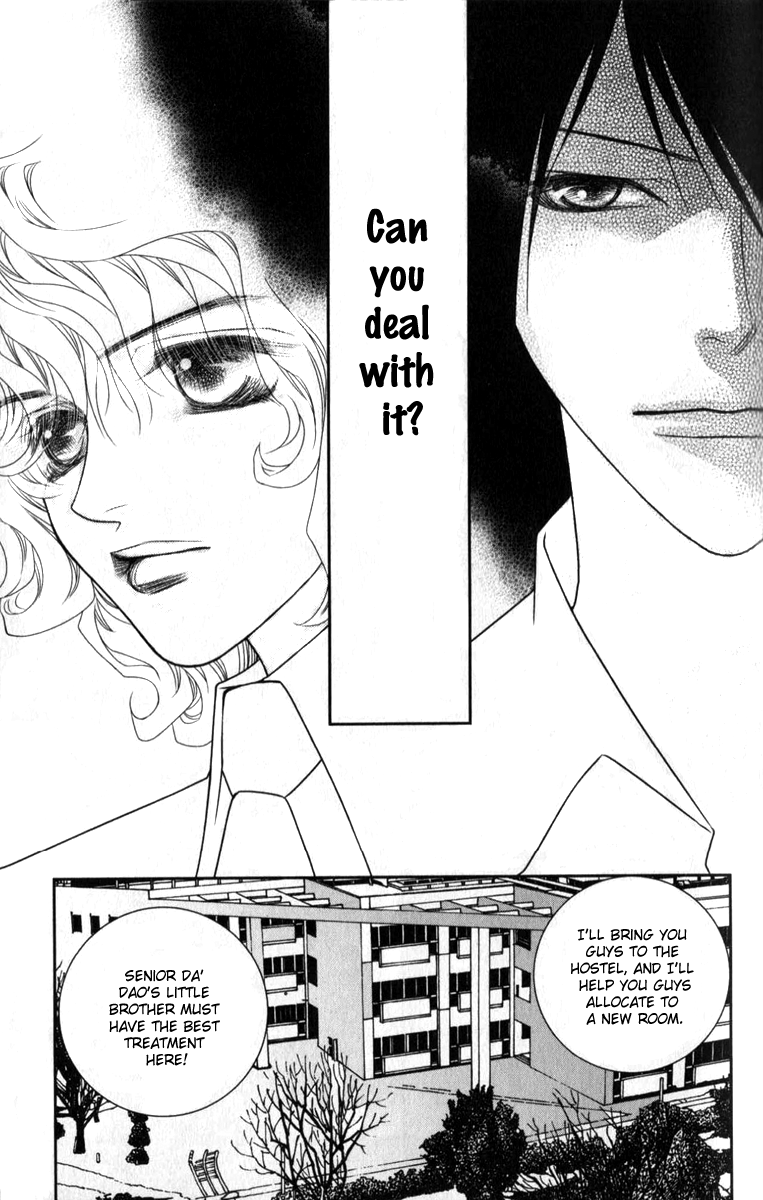 Hua Cao Guan Xi - Close to You Vol. 1 Ch. 1 第39页