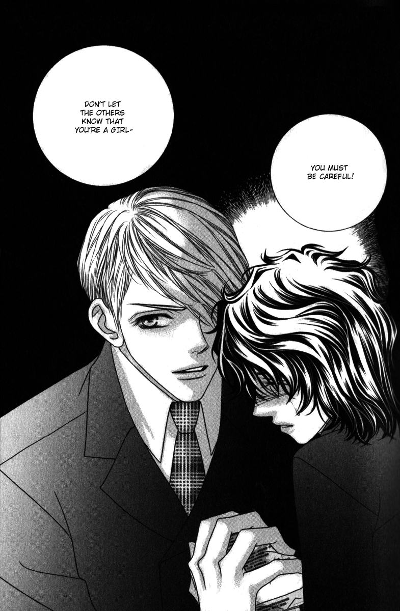 Hua Cao Guan Xi - Close to You Vol. 1 Ch. 1 第61页